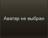 <b>Название: </b>No avatar, <b>Добавил:<b> psIx<br>Размеры: 100x100, 4.6 Кб