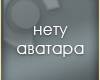 <b>Название: </b>No avatar, <b>Добавил:<b> psIx<br>Размеры: 100x100, 4.6 Кб