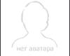 <b>Название: </b>No avatar, <b>Добавил:<b> psIx<br>Размеры: 100x100, 0.8 Кб